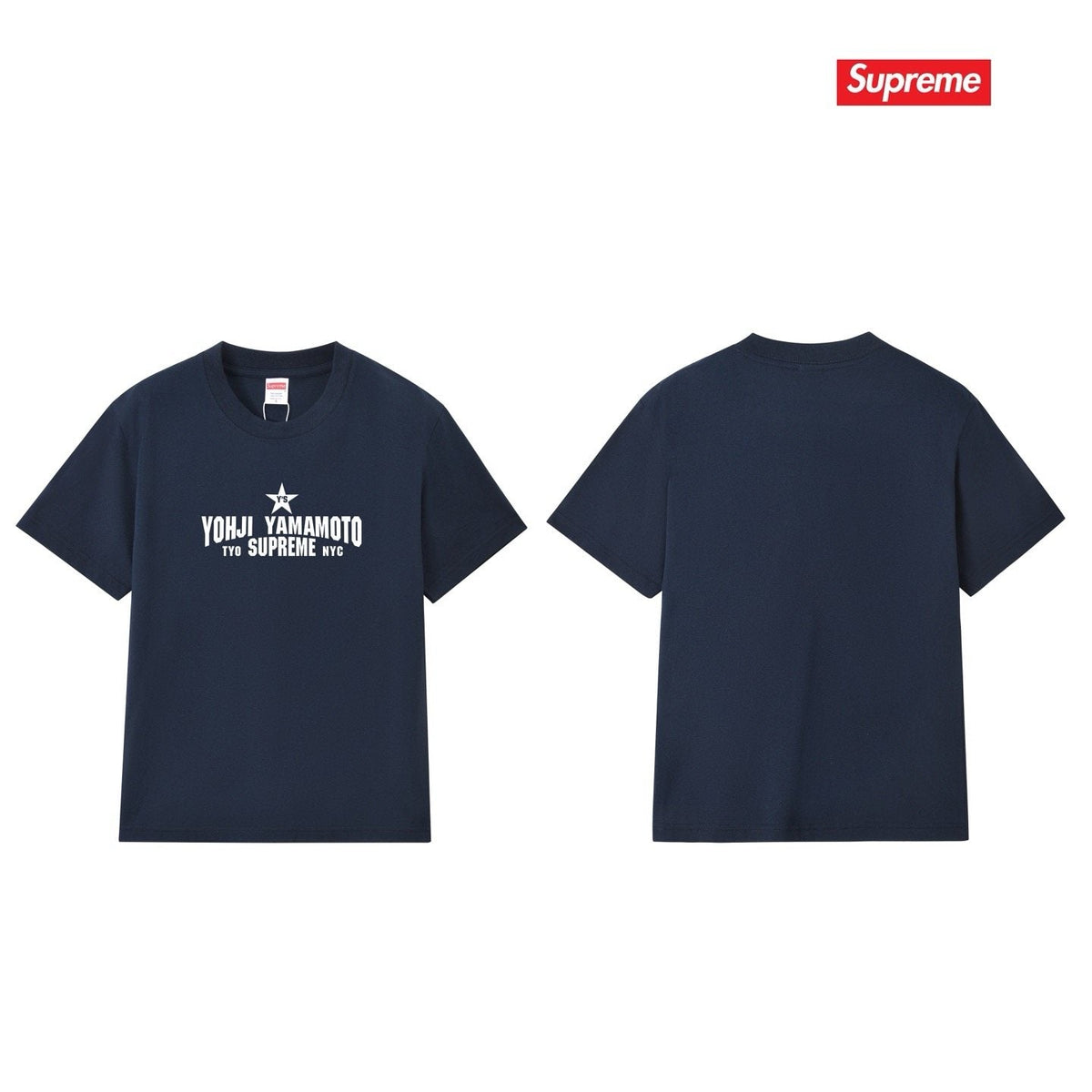 Supreme Yohji Yamamoto Star Graphic T-Shirt ¡ª back