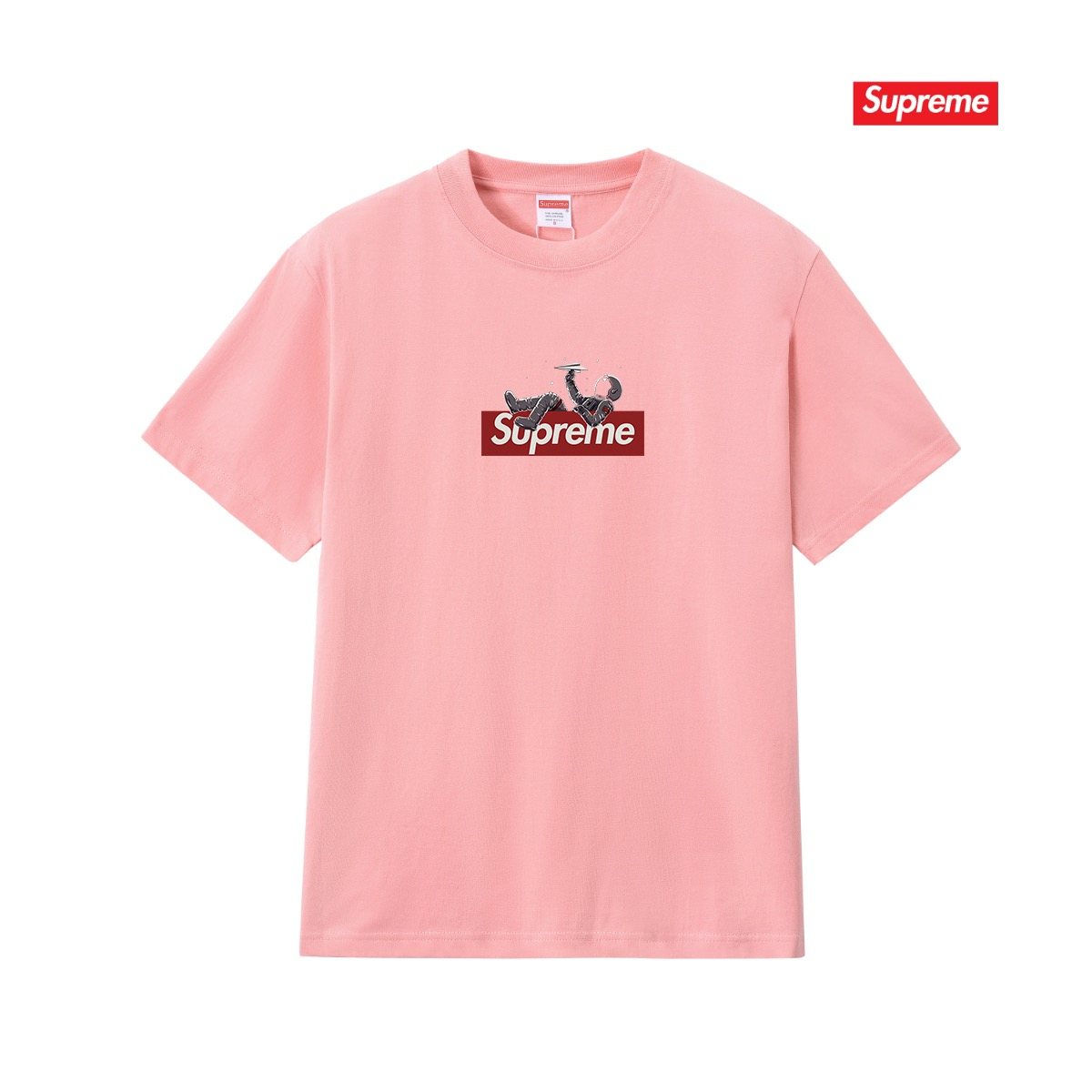 Supreme Box Graphic Short-Sleeve T-Shirt ¡ª front