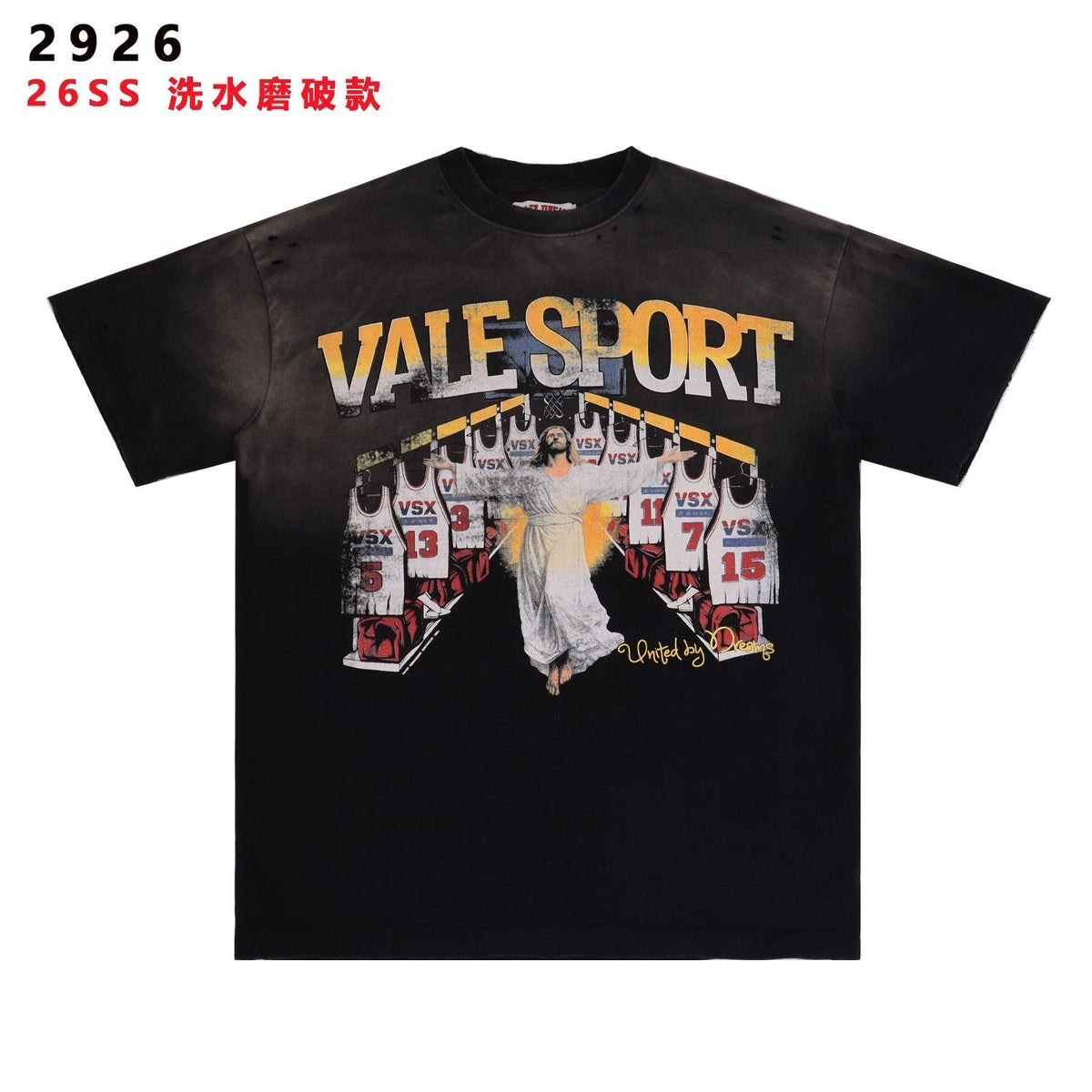 Valley Dreams Jesus Jersey Graphic T-Shirt ¡ª hero