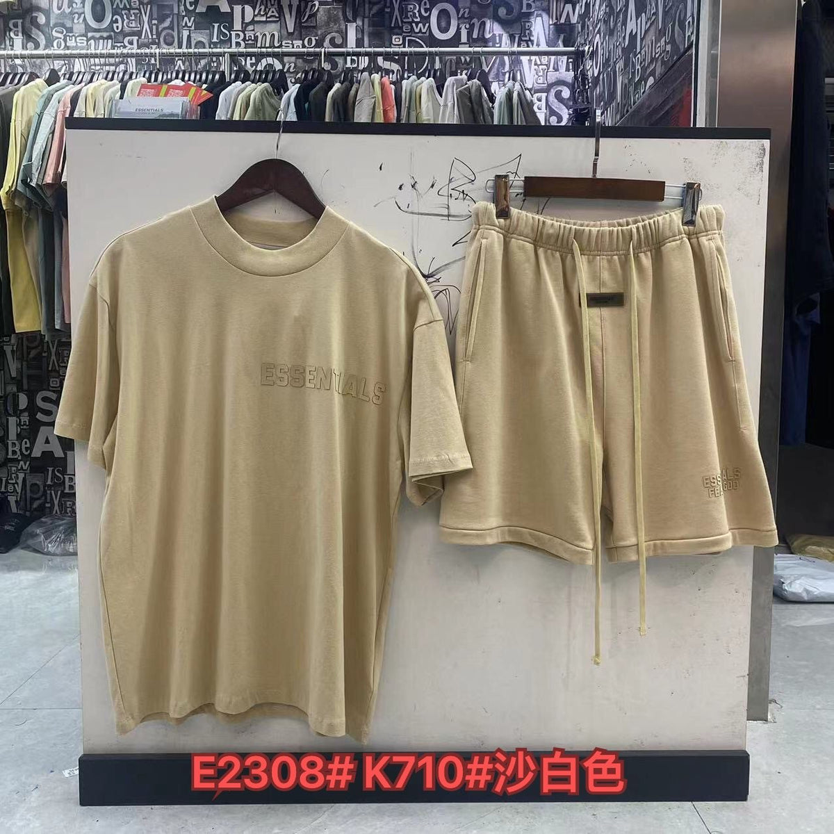 ESSENTIALS Matching T-Shirt and Shorts Set ¡ª hero