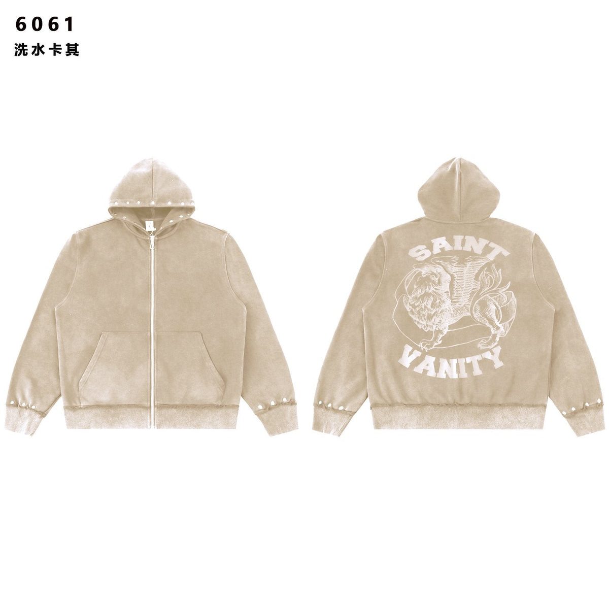 SAINT Washed Animal Graphic Zip Hoodie & Shorts Set ¡ª front