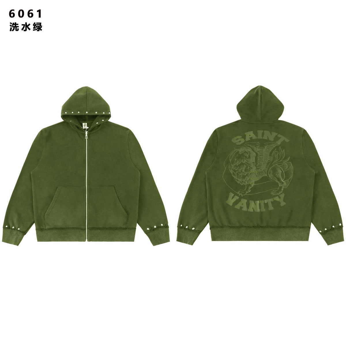 SAINT Washed Animal Graphic Zip Hoodie & Shorts Set ¡ª front