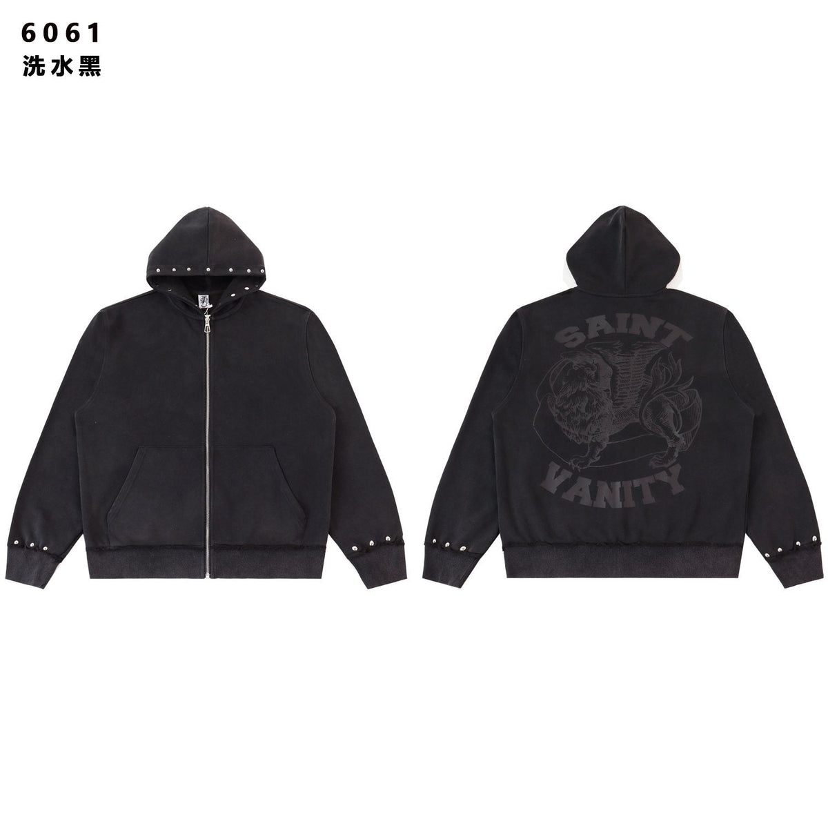 SAINT Washed Animal Graphic Zip Hoodie & Shorts Set ¡ª front