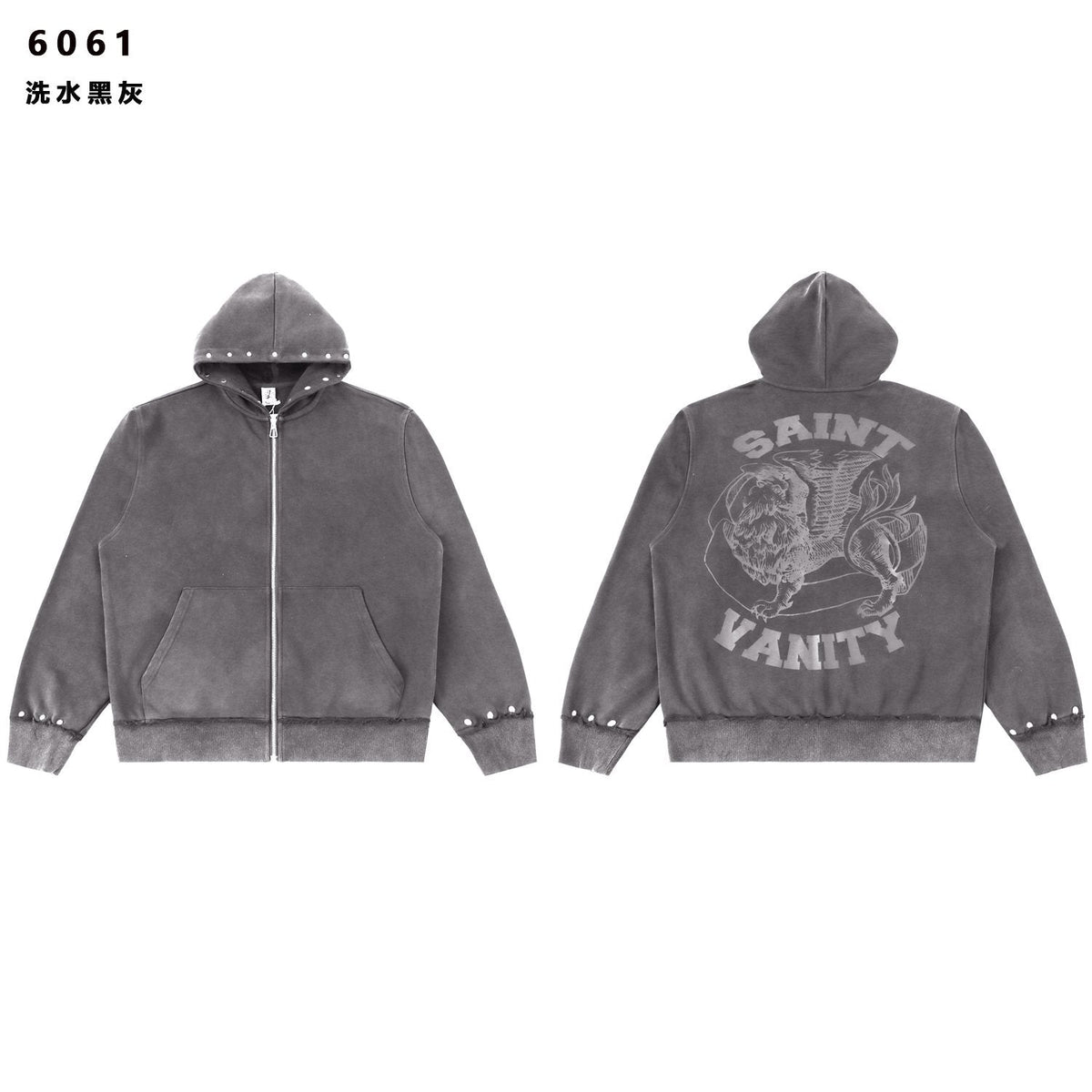 SAINT Washed Animal Graphic Zip Hoodie & Shorts Set ¡ª front
