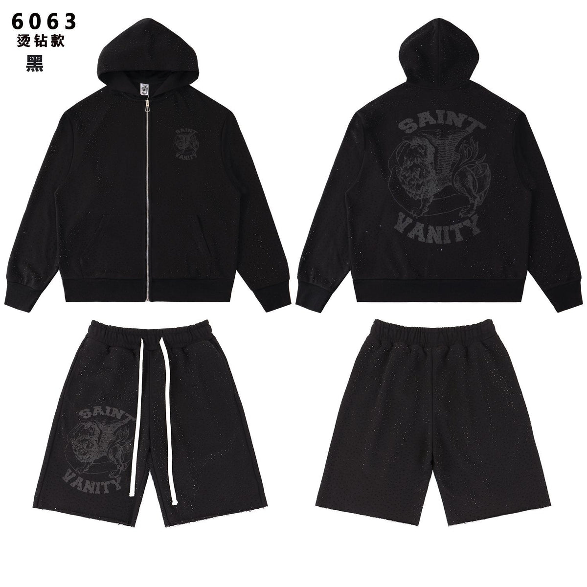SAINT Vanity Rhinestone Zip Hoodie & Shorts Set ¡ª front