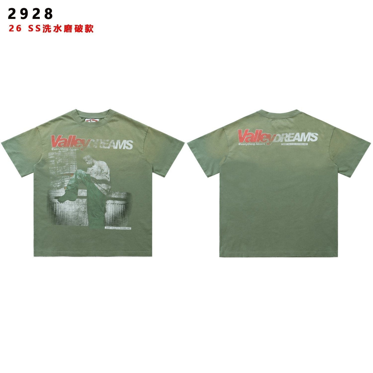 Valley Dreams Everything About It Portrait Graphic T-Shirt ¡ª front