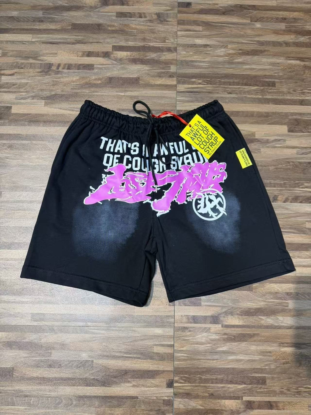 THAT'S A AWFUL LOT OF COUGH SYRUP Black Front Graphic Shorts ¡ª front
