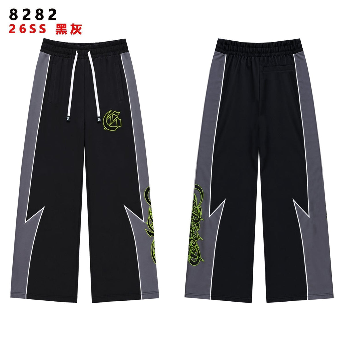 Godspeed Gothic G Contrast Panel Tracksuit Set ¡ª front