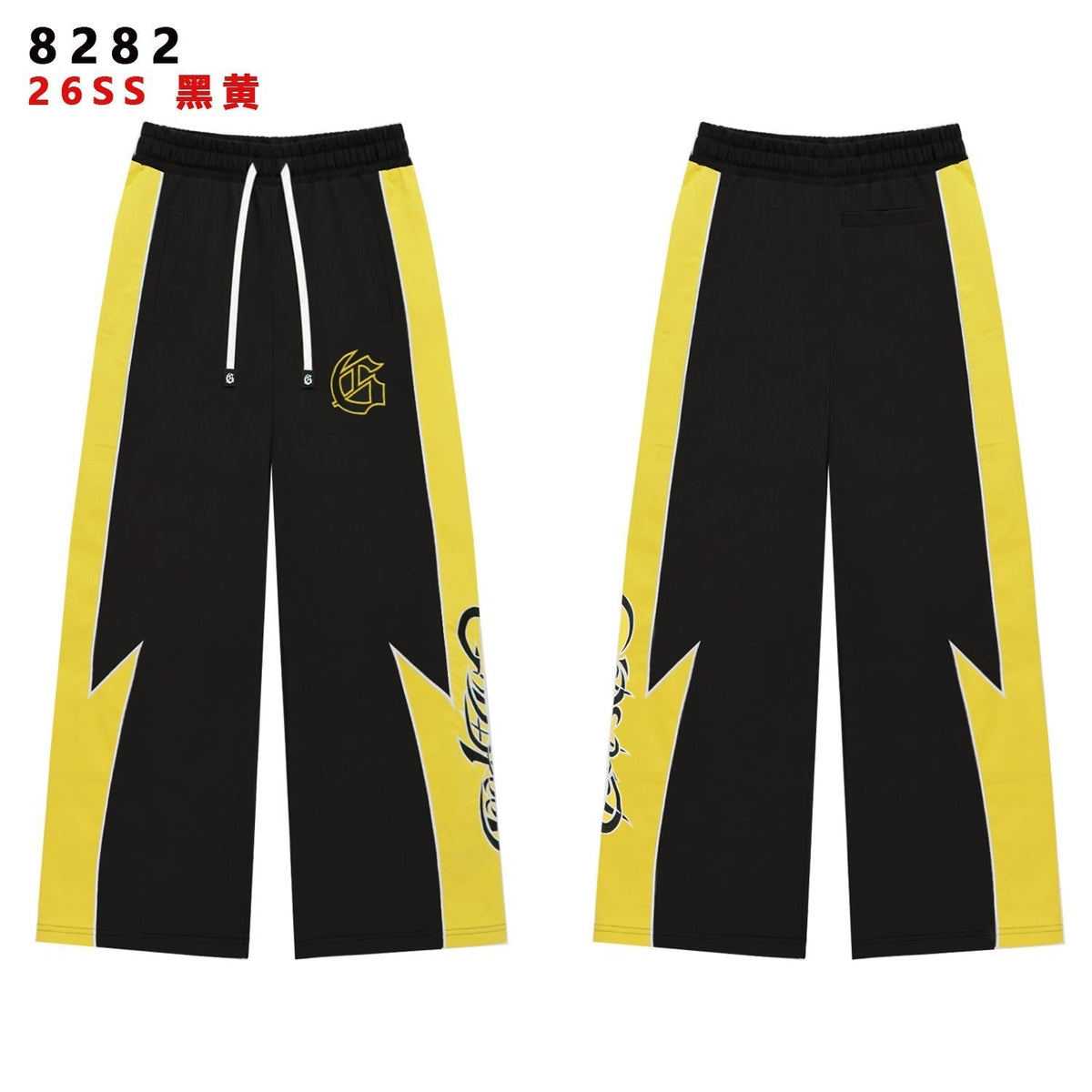 Godspeed Gothic G Contrast Panel Tracksuit Set ¡ª front