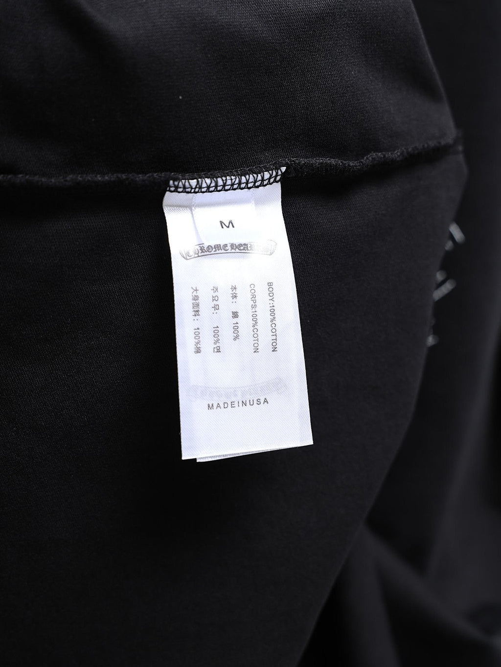 Chrome Hearts Back Graphic Short-Sleeve T-Shirt ¡ª neck_label