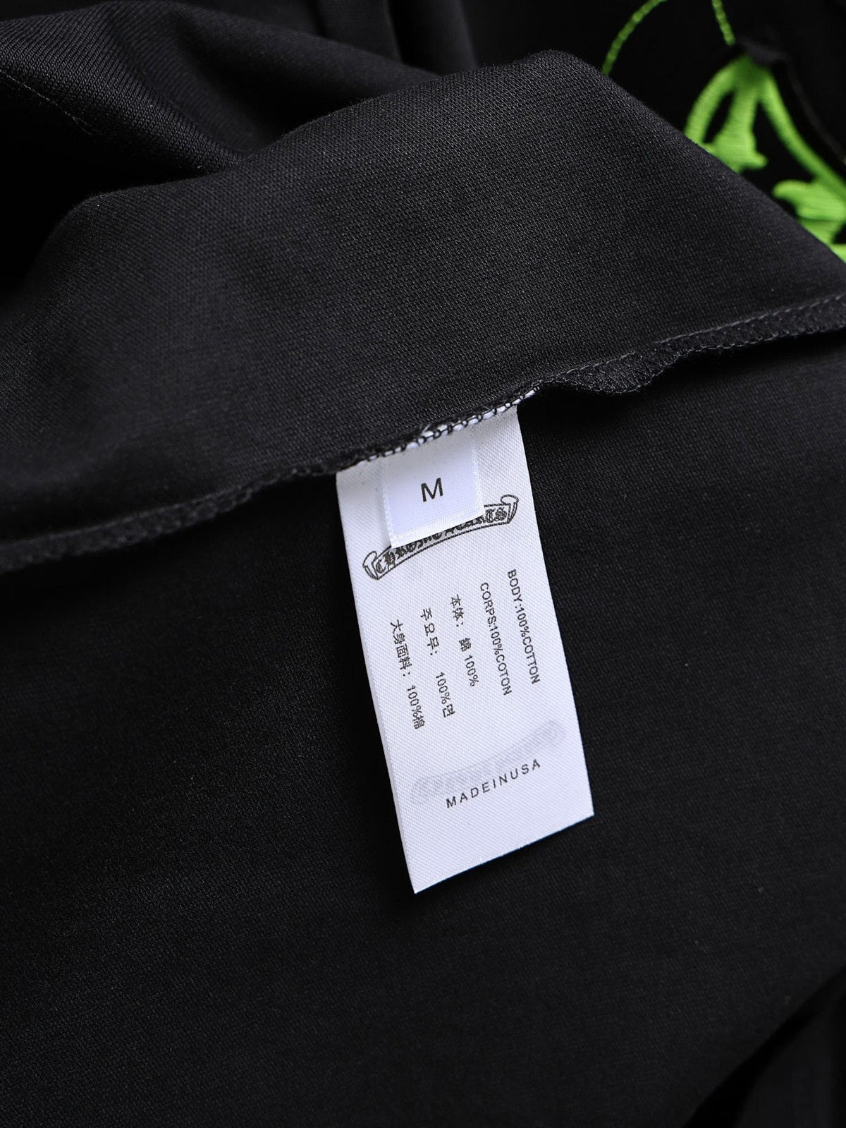 Chrome Hearts Cross Graphic Short-Sleeve T-Shirt ¡ª neck_label