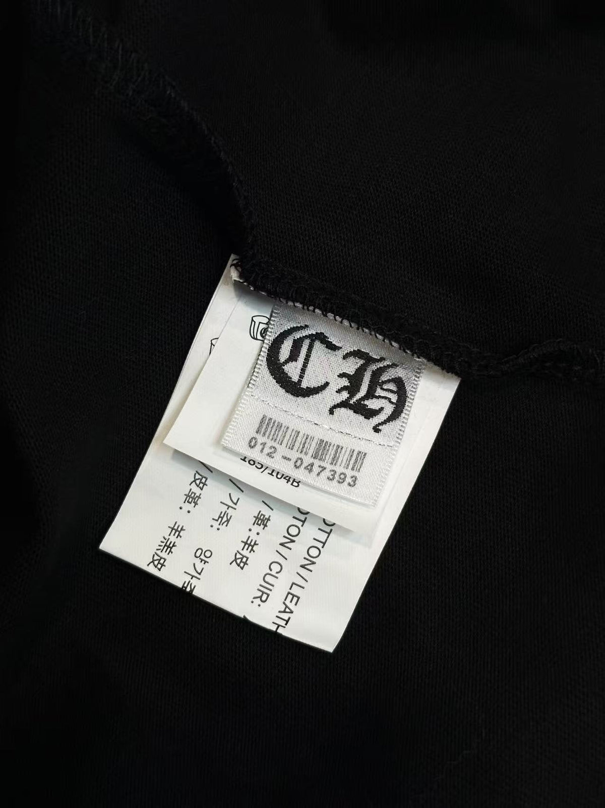 Chrome Hearts Horseshoe Cross Graphic T-Shirt ¡ª neck_label