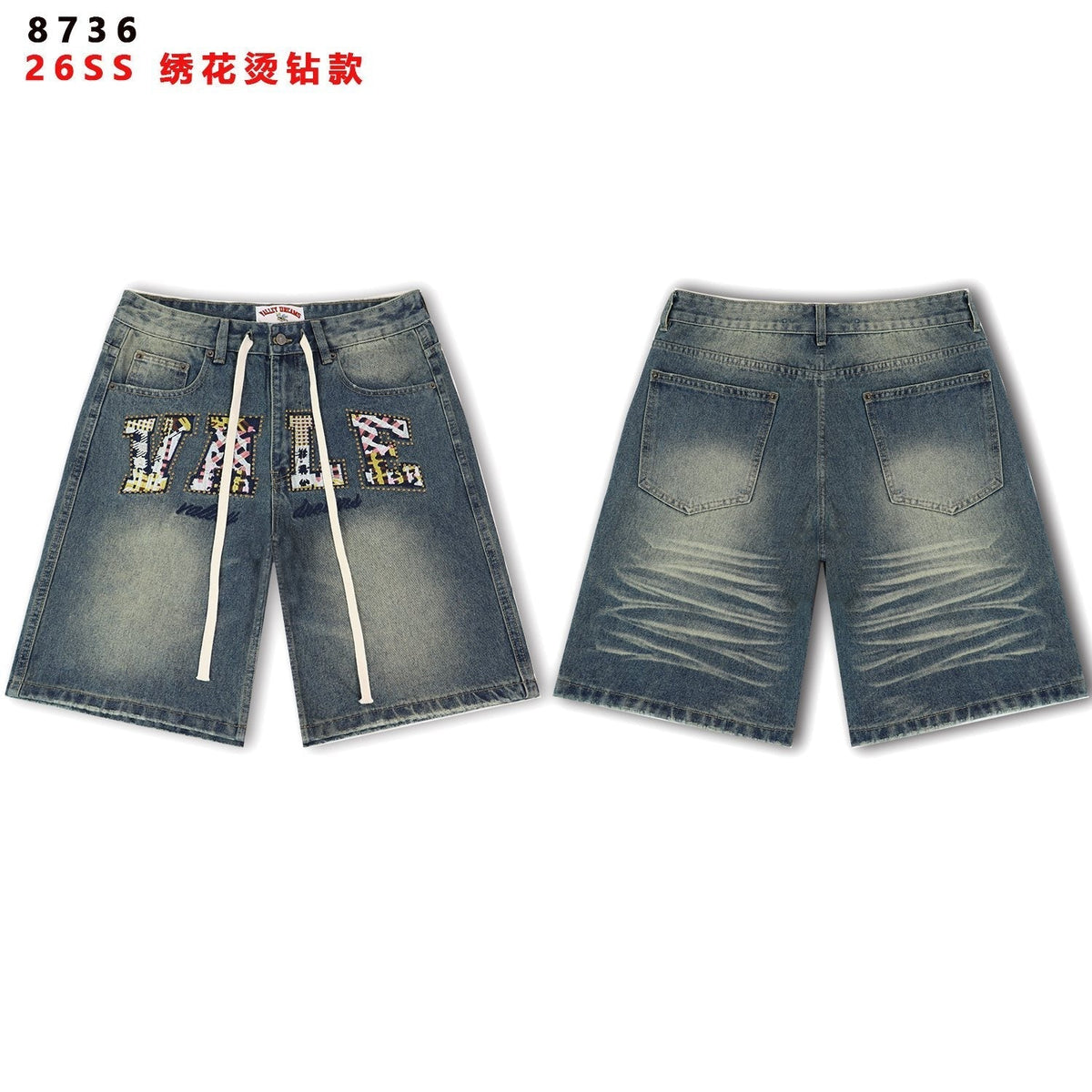 Valley Dreams Plaid Appliqu¨¦ Rhinestone Denim Shorts ¡ª hero