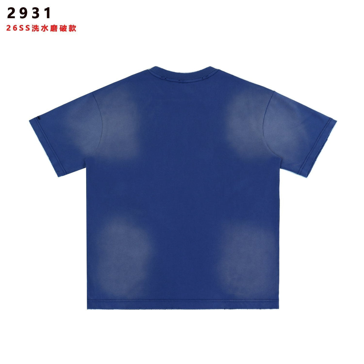 Valley Dreams Can I See Heaven Graphic T-Shirt ¡ª back