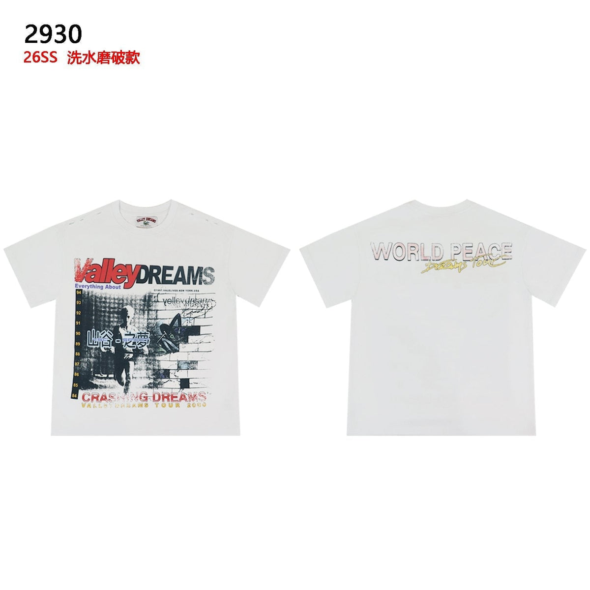 Valley Dreams World Peace Graphic T-Shirt ¡ª hero