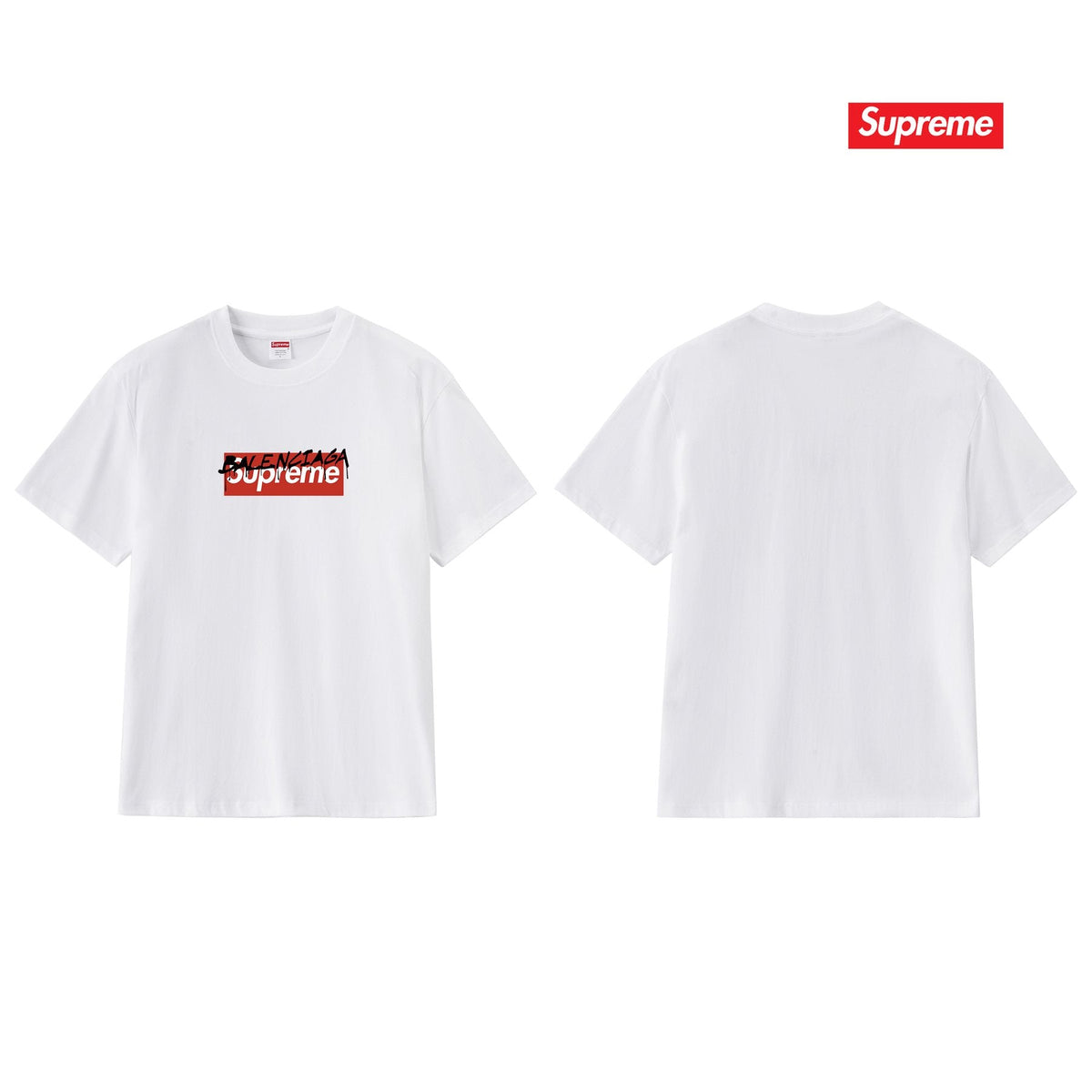Supreme Balenciaga-Style Box Logo T-Shirt ¡ª front