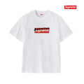Supreme Balenciaga-Style Box Logo T-Shirt ¡ª hero