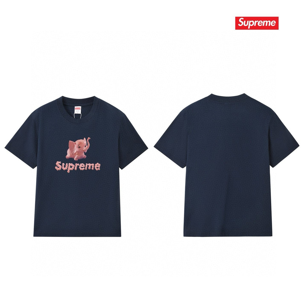 Supreme Elephant Graphic T-Shirt ¡ª back