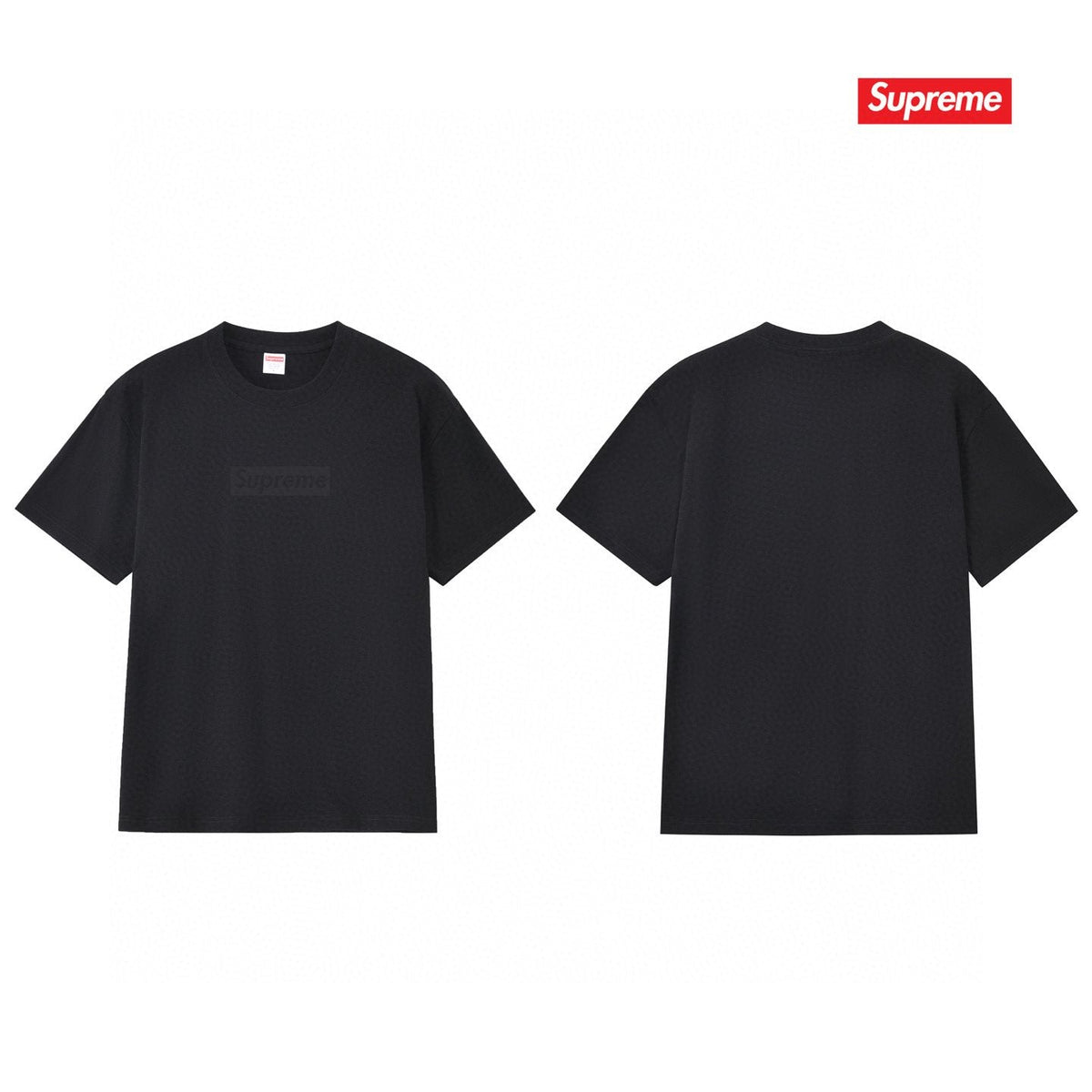 Supreme Tonal Box Graphic T-Shirt ¡ª comparison