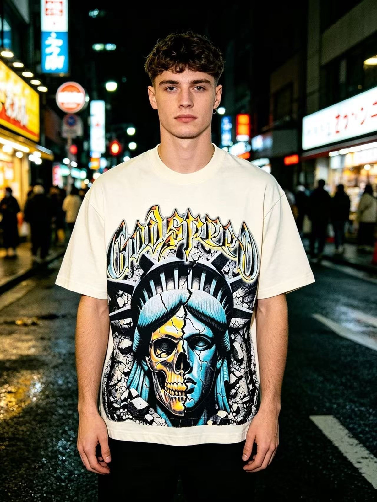 Godspeed Out of Many One Liberty Skull Graphic T-Shirt ¡ª context
