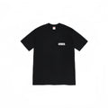 Supreme Spiral Graphic T-Shirt ¡ª hero
