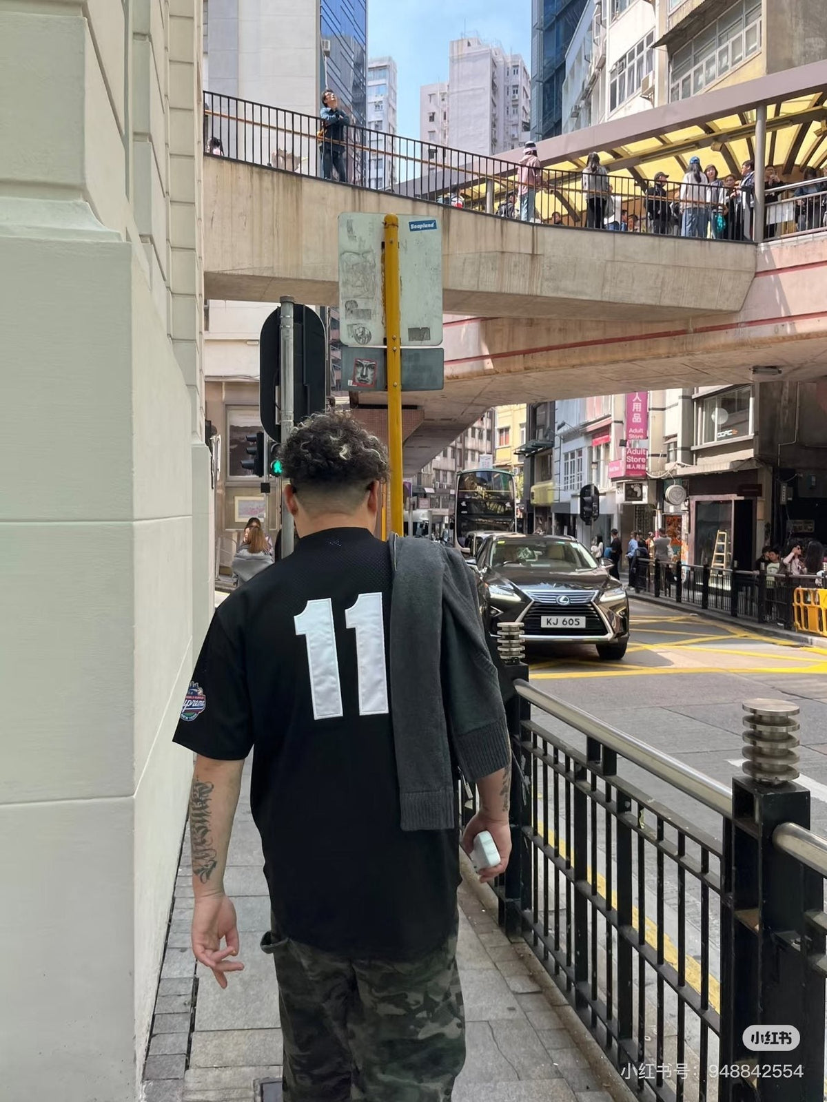 Supreme 11 Back Number Baseball T-Shirt ¡ª back